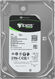 HDD SAS Seagate 4Tb HDD SAS Seagate 4Tb