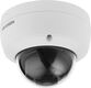 Hikvision DS-2CD2143G2-IU(2.8mm) 4Мп уличная купольная IP-камера с EXIR-подсветкой до 30м и технологией AcuSense 1/3