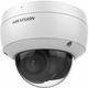 Hikvision DS-2CD2143G2-IU(2.8mm) 4Мп уличная купольная IP-камера с EXIR-подсветкой до 30м и технологией AcuSense 1/3