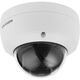 Hikvision DS-2CD2143G2-IU(2.8mm) 4Мп уличная купольная IP-камера с EXIR-подсветкой до 30м и технологией AcuSense 1/3