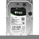 Жесткий диск Seagate Exos 7E10 HDD 8TB 512E ST8000NM017B 3.5