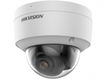 Hikvision DS-2CD2127G2-SU(C)(4mm) 2Мп уличная купольная IP-камера с технологией AcuSense1/2.8 Hikvision DS-2CD2127G2-SU(C)(4mm) 2Мп уличная купольная IP-камера с технологией AcuSense1/2.8