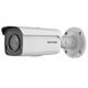 Hikvision DS-2CD2T27G2-L(C)(4mm) 2Мп уличная цилиндрическая IP-камера с LED-подсветкой до 60м и технологией AcuSense1/2.8 Hikvision DS-2CD2T27G2-L(C)(4mm) 2Мп уличная цилиндрическая IP-камера с LED-подсветкой до 60м и технологией AcuSense1/2.8