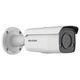 Hikvision DS-2CD2T27G2-L(C)(4mm) 2Мп уличная цилиндрическая IP-камера с LED-подсветкой до 60м и технологией AcuSense1/2.8 Hikvision DS-2CD2T27G2-L(C)(4mm) 2Мп уличная цилиндрическая IP-камера с LED-подсветкой до 60м и технологией AcuSense1/2.8