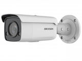 Hikvision DS-2CD2T27G2-L(C)(4mm) 2Мп уличная цилиндрическая IP-камера с LED-подсветкой до 60м и технологией AcuSense1/ 2.8" Progressive Scan CMOS; объектив 4мм; угол обзора 84&deg;; 0.0005лк@F1.0; сжатиеH