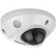 Hikvision DS-2CD2523G2-IS(2.8mm) 2Мп уличная компактная IP-камера с EXIR-подсветкой до 10м