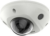 Hikvision DS-2CD2523G2-IS(2.8mm) 2Мп уличная компактная IP-камера с EXIR-подсветкой до 10м&nbsp;<img style='position: relative;margin:0' src='/image/only_to_order_edit.gif' alt='На заказ' title='На заказ' />
