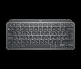 Клавиатура беспроводная Logitech MX Keys Mini Minimalist Wireless Illuminated Keyboard - GRAPHITE - RUS - INTNL (M/ N: YR0084) 920-010501