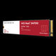 Твердотельный накопитель Western Digital WDS200T1R0C