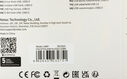 Флеш-накопитель Netac UM81 USB2.0 Ultra compact Flash Drive 32GB