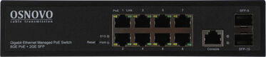 OSNOVO SW-80802/L(150W) OSNOVO SW-80802/L(150W)