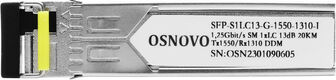 OSNOVO SFP-S1LC13-G-1550-1310-I OSNOVO SFP-S1LC13-G-1550-1310-I