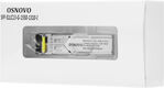 OSNOVO SFP-S1LC13-G-1550-1310-I OSNOVO SFP-S1LC13-G-1550-1310-I