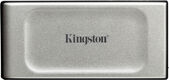 Kingston SSD XS2000 Kingston SSD XS2000