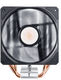 Cooler Master Hyper 212 EVO V2 with LGA1700 Cooler Master Hyper 212 EVO V2 with LGA1700