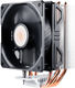 Cooler Master Hyper 212 EVO V2 with LGA1700 Cooler Master Hyper 212 EVO V2 with LGA1700