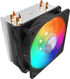 Cooler Master Hyper 212 ARGB Cooler Master Hyper 212 ARGB