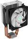 Cooler Master Hyper 212 ARGB Cooler Master Hyper 212 ARGB