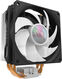 Cooler Master Hyper 212 ARGB