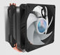 Cooler Master Hyper 212 Spectrum V2