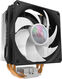 Cooler Master Hyper 212 Spectrum V2