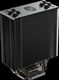 Cooler Master Hyper 212 RGB Black Edition with LGA1700 Cooler Master Hyper 212 RGB Black Edition with LGA1700