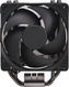 Cooler Master Hyper 212 Black Edition with LGA1700