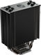 Cooler Master Hyper 212 Black Edition with LGA1700
