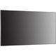 Профессиональный дисплей Hikvision DS-D2055LE-G