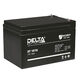 Аккумуляторная батарея Delta DT 1212 Аккумуляторная батарея Delta DT 1212