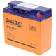 Delta 1217 (12V/17 Ah)