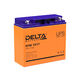 Delta 1217 (12V/17 Ah) Delta 1217 (12V/17 Ah)