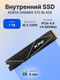 ADATA SSD GAMMIX S70 BLADE AGAMMIXS70B-1T-CS ADATA SSD GAMMIX S70 BLADE AGAMMIXS70B-1T-CS
