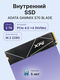 ADATA SSD GAMMIX S70 BLADE AGAMMIXS70B-2T-CS ADATA SSD GAMMIX S70 BLADE AGAMMIXS70B-2T-CS