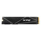 ADATA SSD GAMMIX S70 BLADE AGAMMIXS70B-2T-CS ADATA SSD GAMMIX S70 BLADE AGAMMIXS70B-2T-CS
