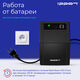 ИБП Ippon Back Basic 650S Euro 360Вт 650ВА черный