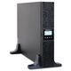 ИБП Ippon Smart Winner II 1500 1350Вт 1500ВА черный 1192978