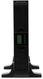 ИБП Ippon Smart Winner II 2000E 1800Вт 2000ВА черный 1192980