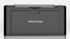 Pantum P2506W