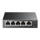TP-Link 5-портовый 10/100/1000 Мбит/с настольный коммутатор
