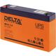 Аккумуляторная батарея Delta HR 6-7.2 (7,2 A/h. 6V) Аккумуляторная батарея Delta HR 6-7.2 (7,2 A/h. 6V)