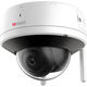 Камера видеонаблюдения IP внутренняя HIWATCH DS-I252W(D) (2.8 mm)