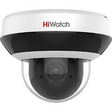 Камера видеонаблюдения IP уличная HIWATCH DS-I205M(B)&nbsp;<img style='position: relative;margin:0' src='/image/only_to_order_edit.gif' alt='На заказ' title='На заказ' />