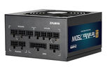 Zalman ZM750-TMX&nbsp;<img style='position: relative;margin:0' src='/image/only_to_order_edit.gif' alt='На заказ' title='На заказ' />