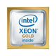 CPU Intel Xeon Gold 6342 (2.80-3.50GHz/36MB/24c/48t) LGA4189 OEM