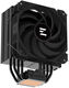 ZALMAN CNPS9X PERFORMA BLACK ZALMAN CNPS9X PERFORMA BLACK