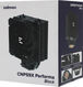 ZALMAN CNPS9X PERFORMA BLACK