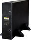 ИБП Powercom Vanguard-II 33 10kVA/10kW VGD-II-10K33RM ИБП Powercom Vanguard-II 33 10kVA/10kW VGD-II-10K33RM