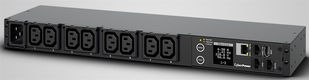 CyberPower PDU PDU71005 1U type
