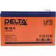 Аккумулятор Delta HR 12-9 (12V / 9Ah)